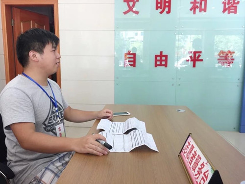 unibet��ʤ�͹���