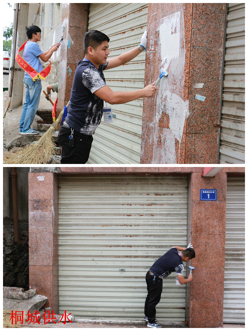 unibet��ʤ�͹���