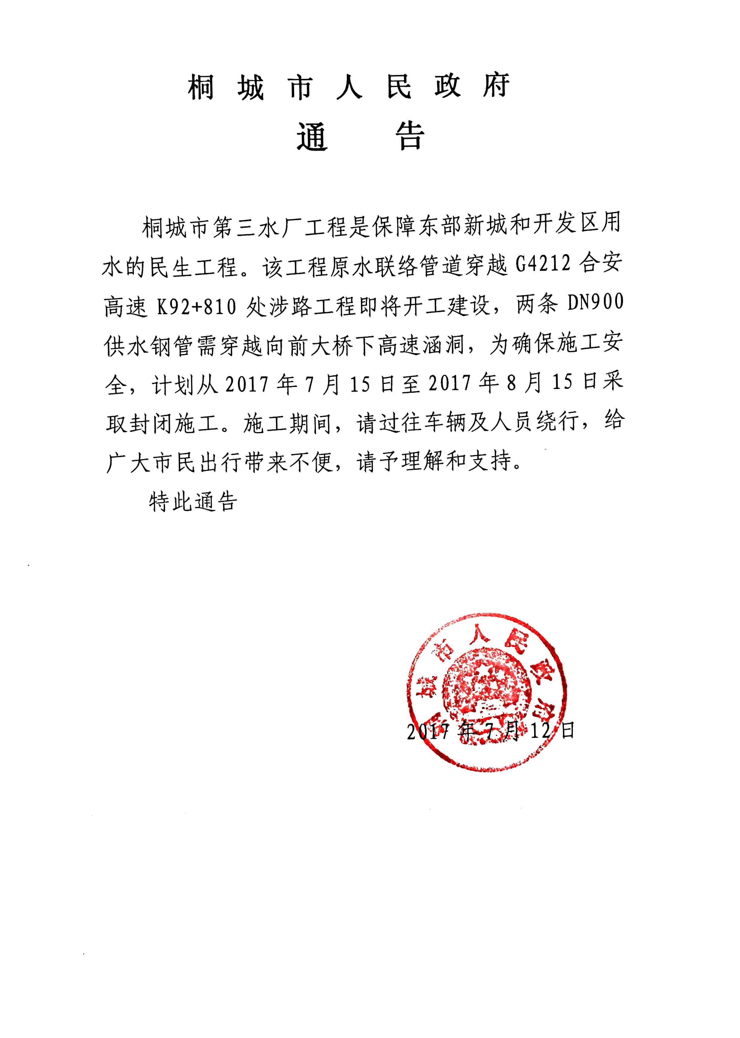 unibet��ʤ�͹���