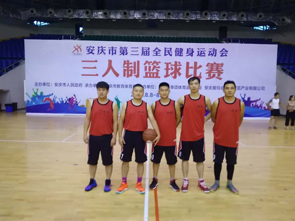 unibet��ʤ�͹���