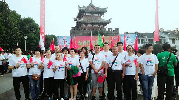 unibet��ʤ�͹���