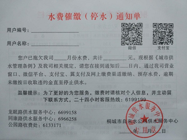 unibet��ʤ�͹���