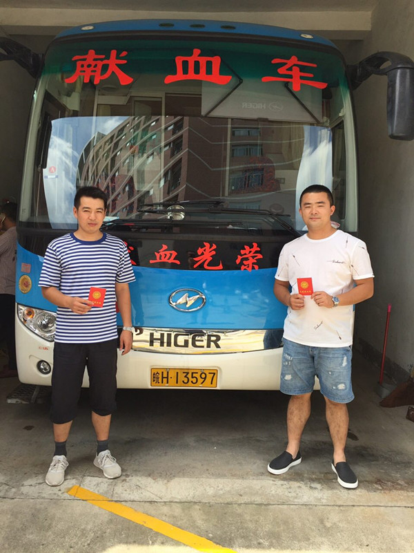 unibet��ʤ�͹���