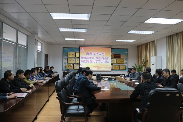 unibet��ʤ�͹���