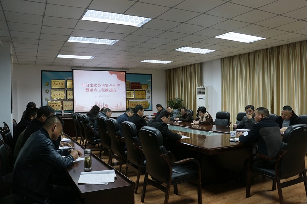 unibet优胜客官网