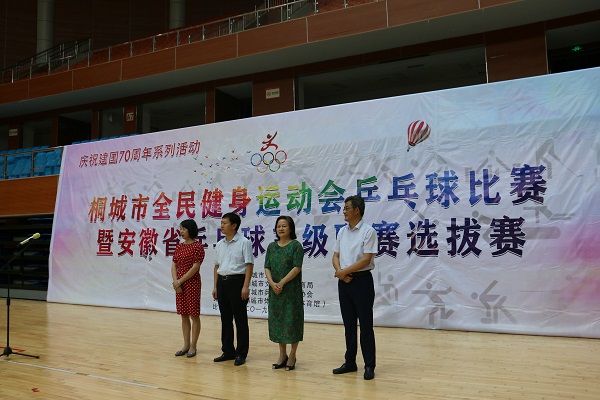 unibet��ʤ�͹���