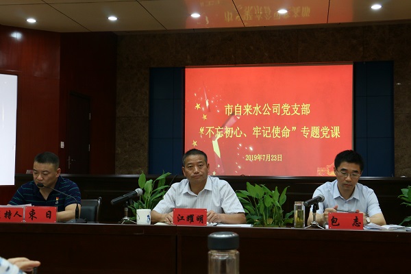 unibet��ʤ�͹���