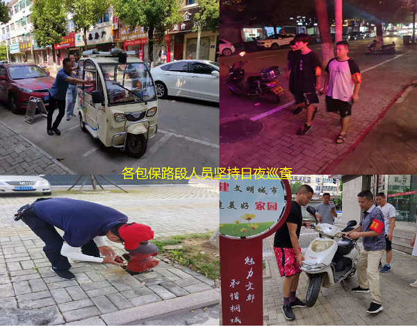 unibet��ʤ�͹���