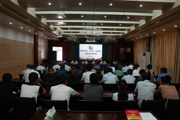 unibet��ʤ�͹���