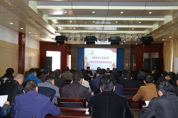 unibet��ʤ�͹���