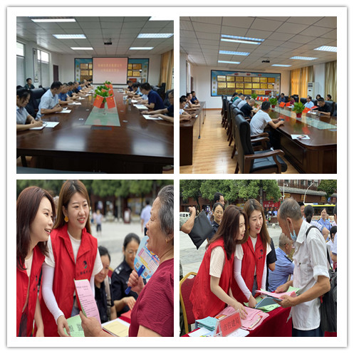 unibet��ʤ�͹���