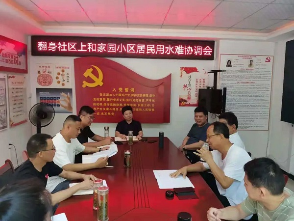 unibet��ʤ�͹���