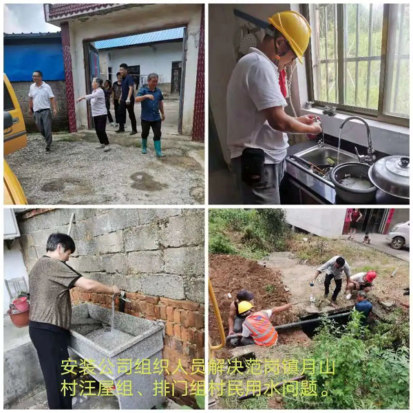 unibet��ʤ�͹���