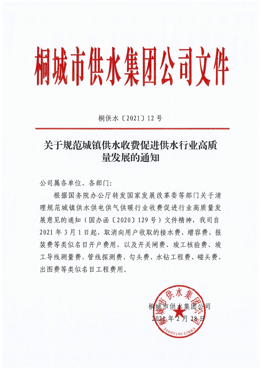 unibet��ʤ�͹���