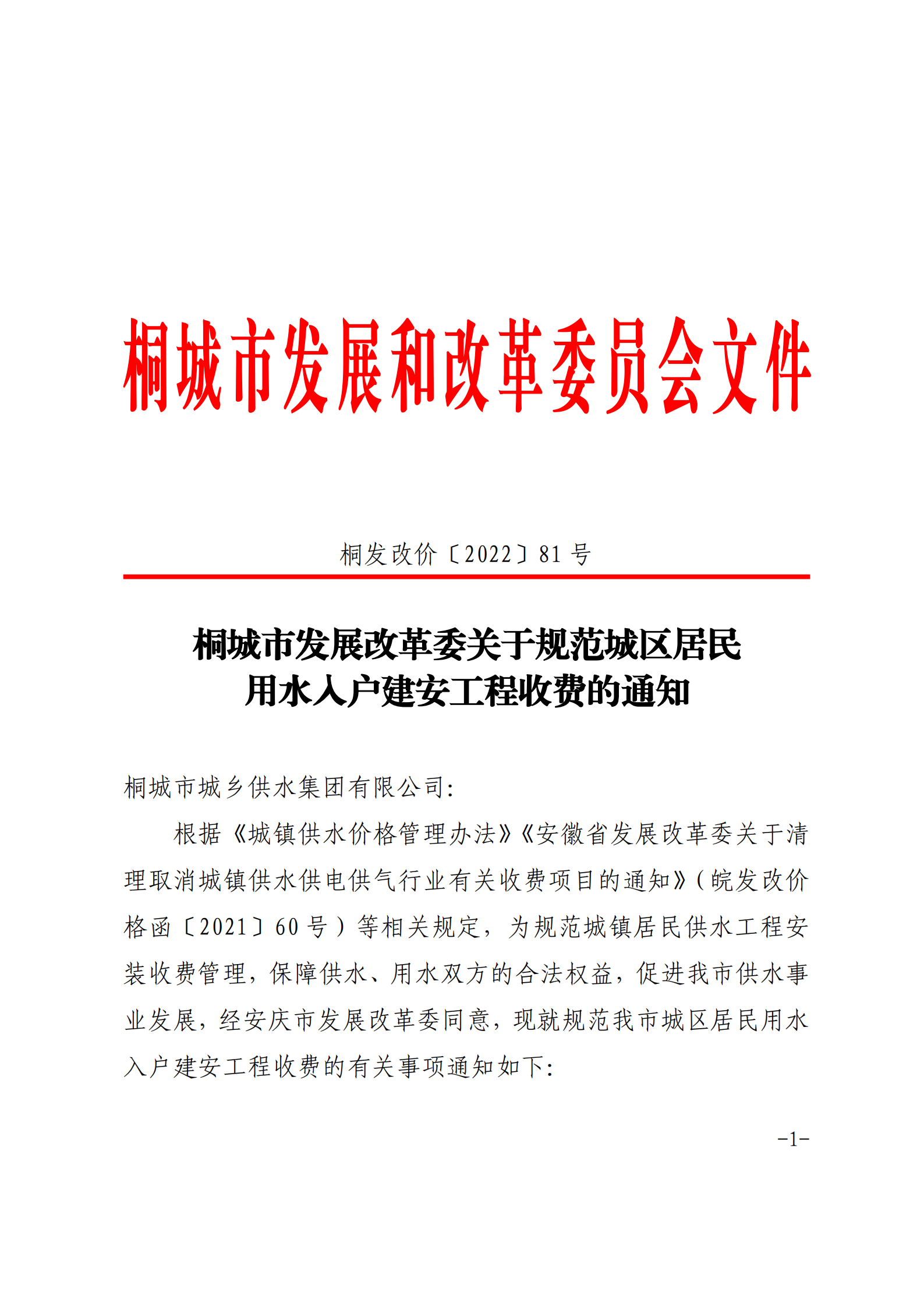 unibet��ʤ�͹���