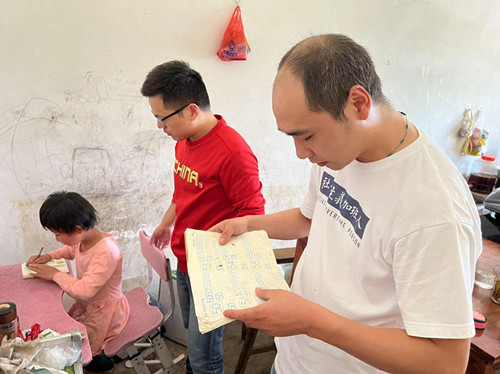 unibet��ʤ�͹���