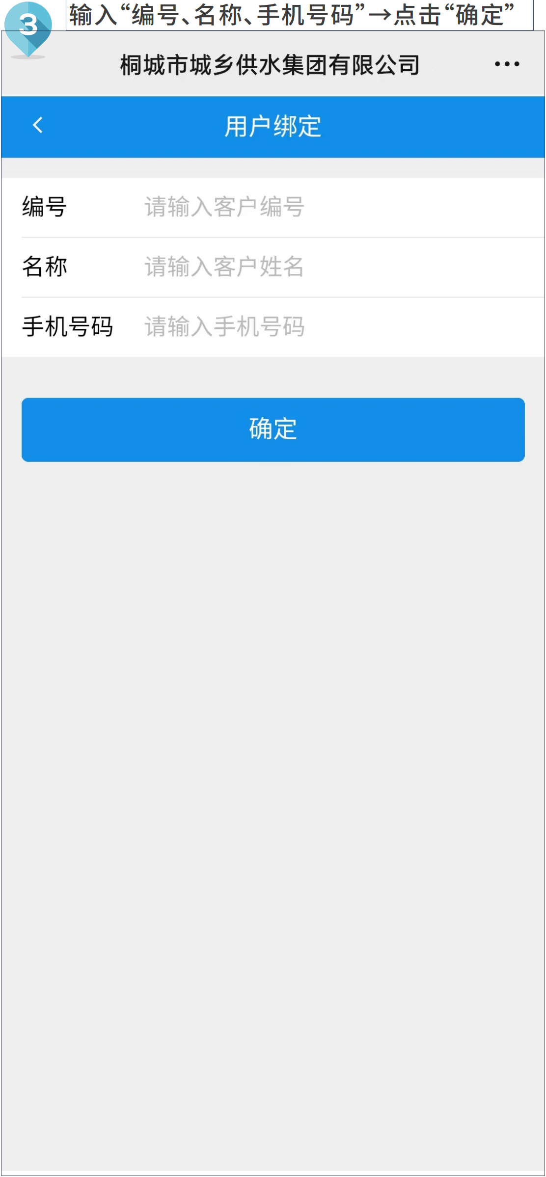 unibet��ʤ�͹���