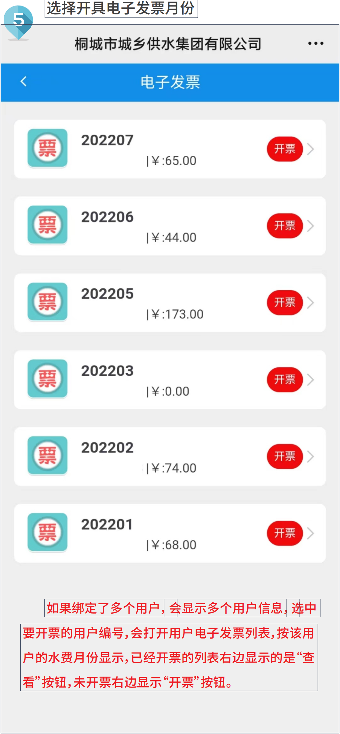 unibet��ʤ�͹���