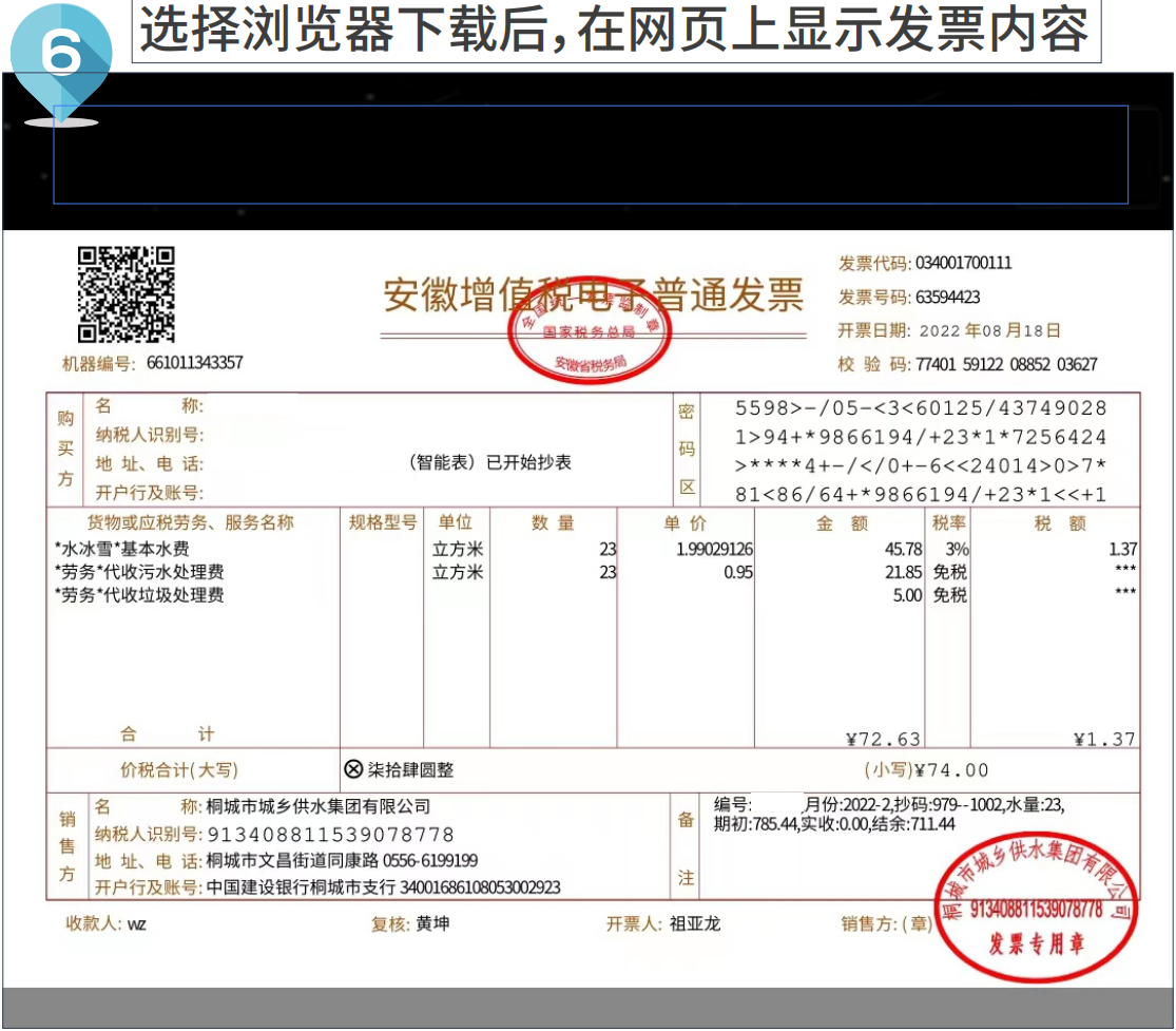 unibet��ʤ�͹���