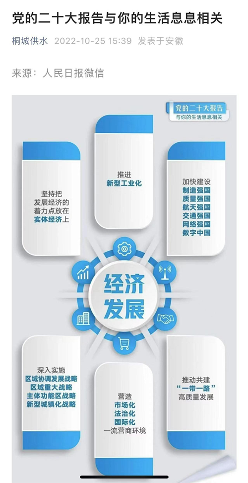 unibet��ʤ�͹���