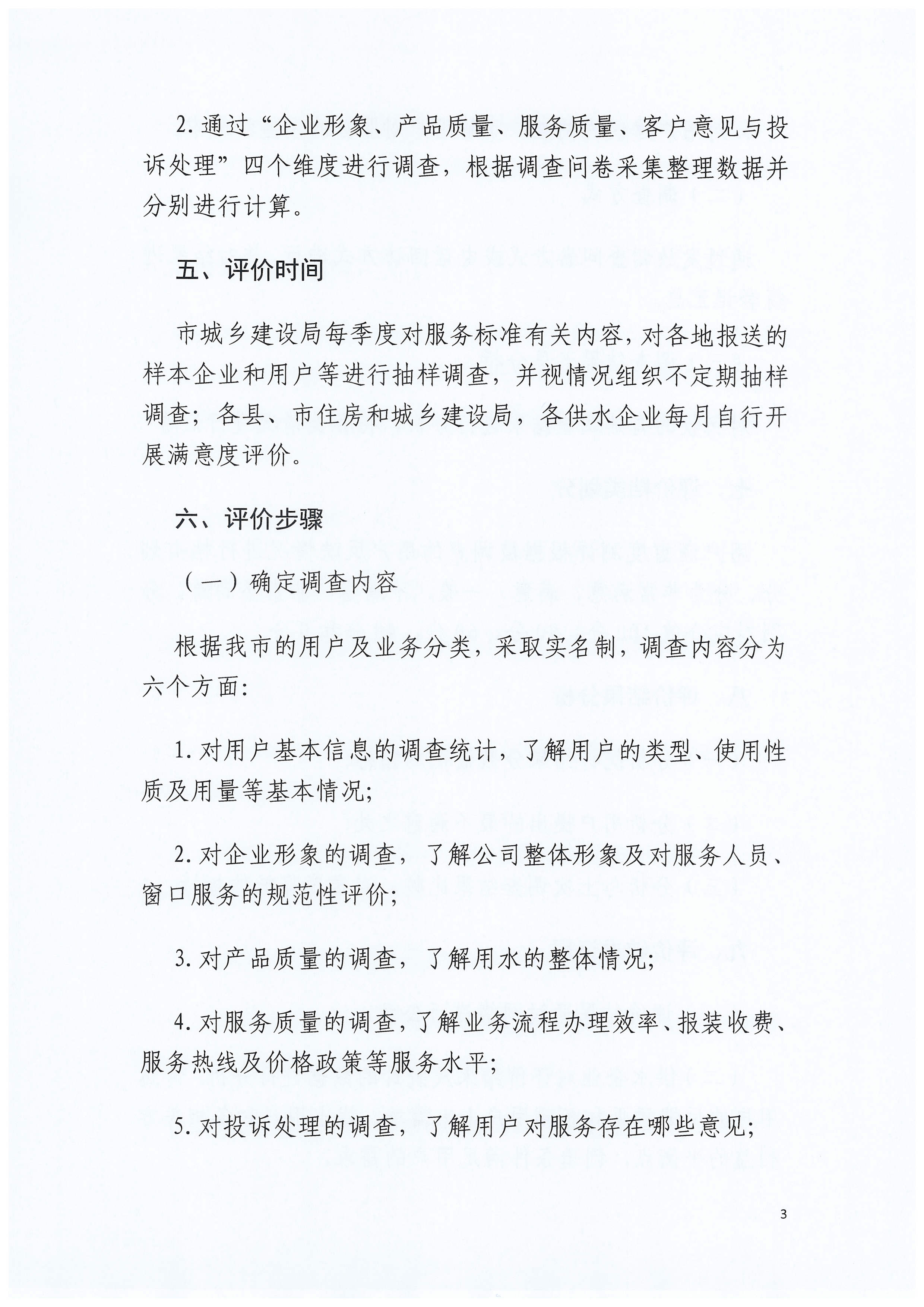 unibet��ʤ�͹���