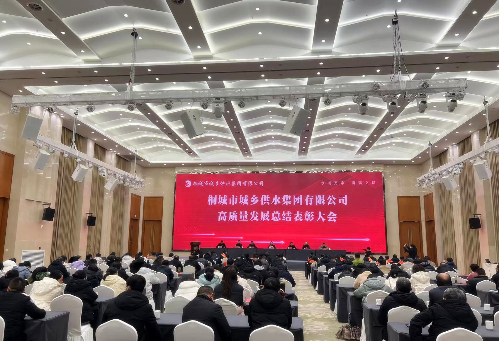 unibet优胜客官网