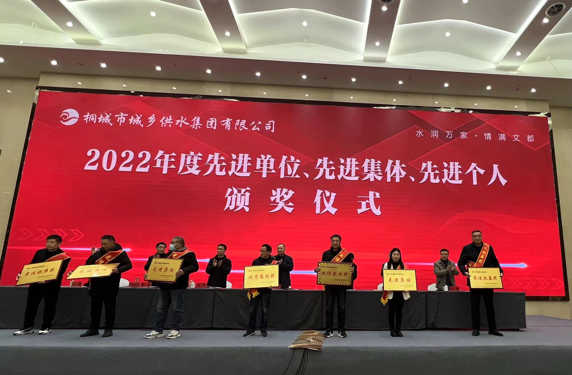 unibet优胜客官网