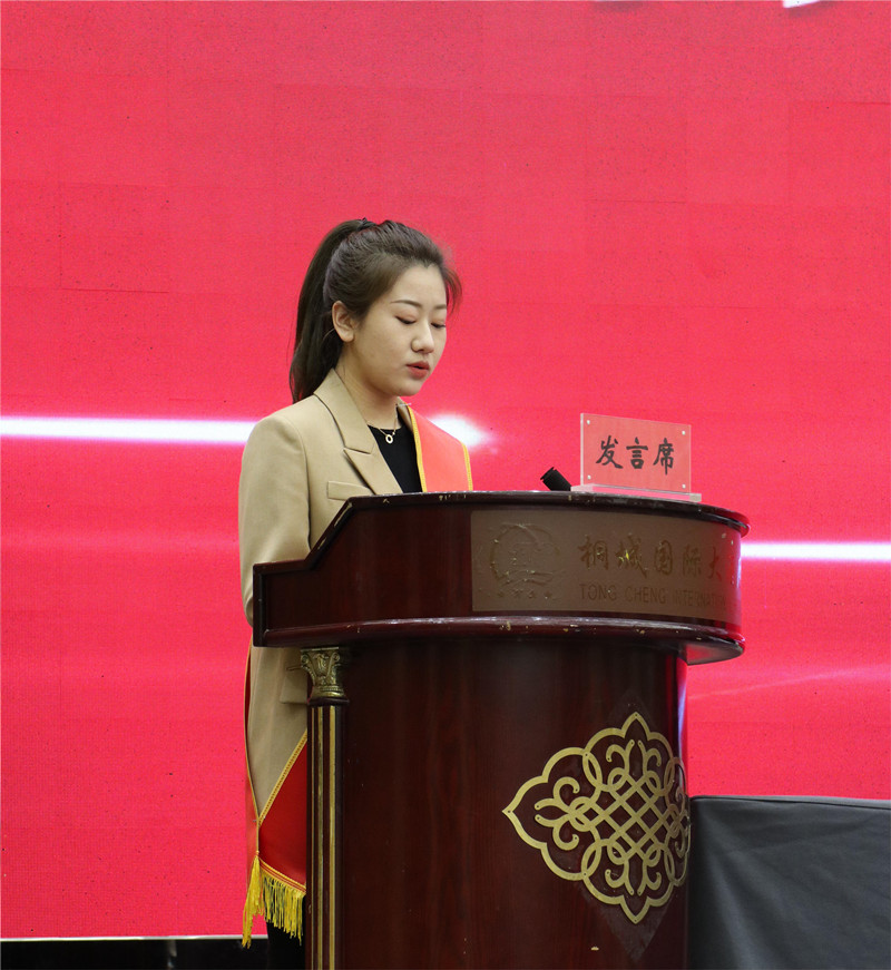 unibet优胜客官网