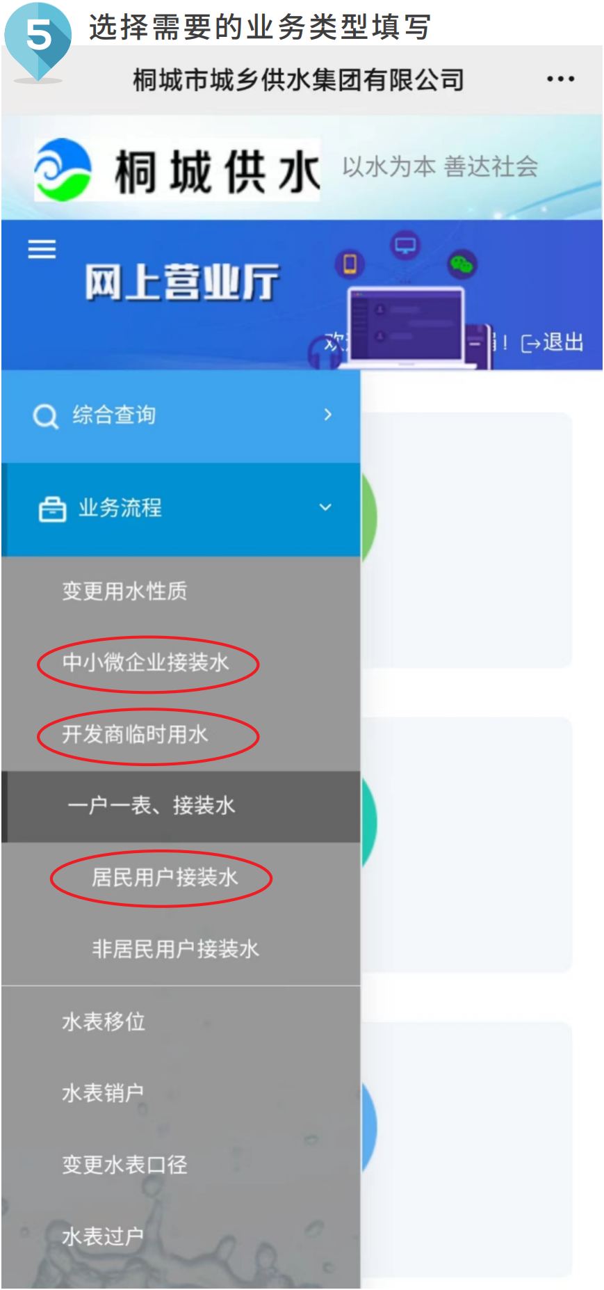 unibet��ʤ�͹���