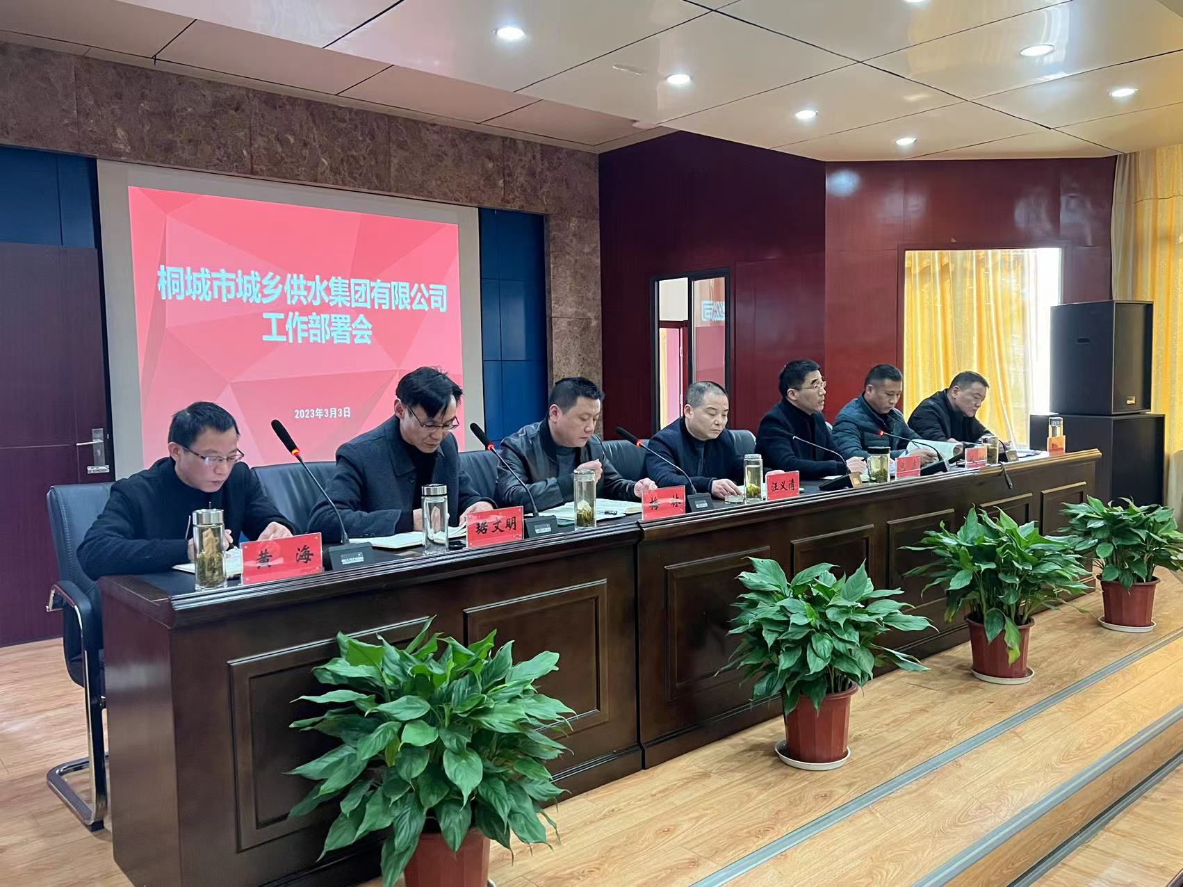 unibet��ʤ�͹���