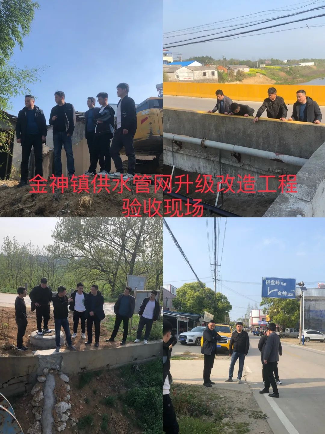 unibet优胜客官网