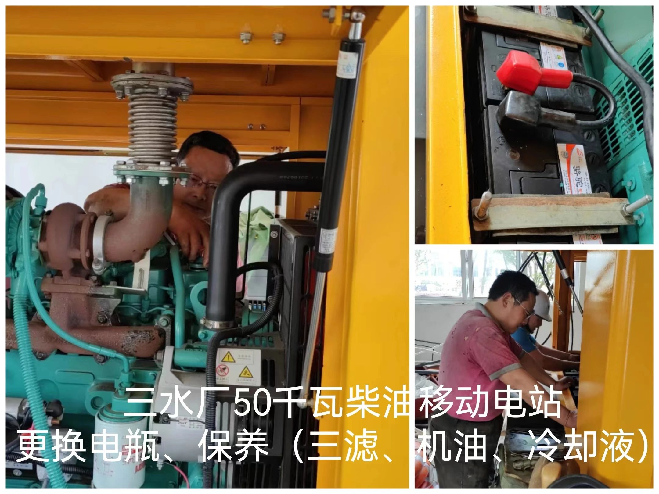 unibet优胜客官网