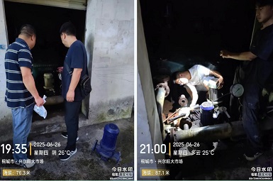 unibet��ʤ�͹���