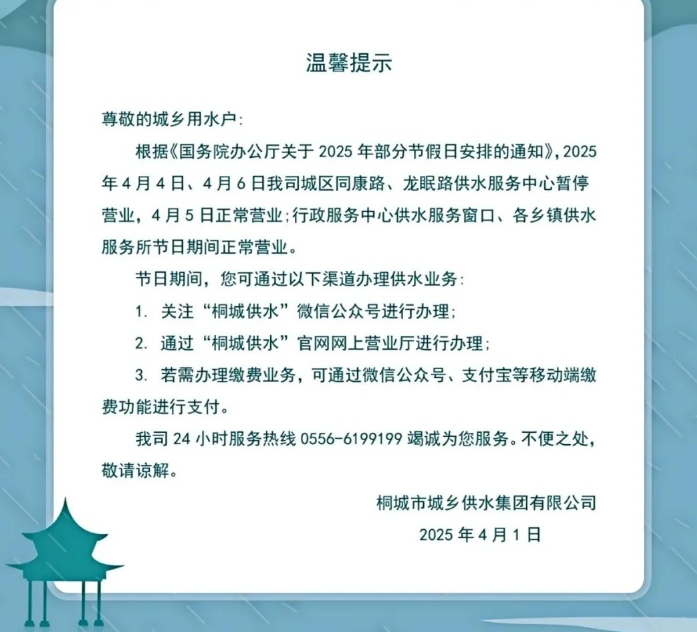 unibet��ʤ�͹���