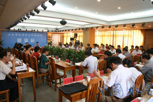 unibet��ʤ�͹���