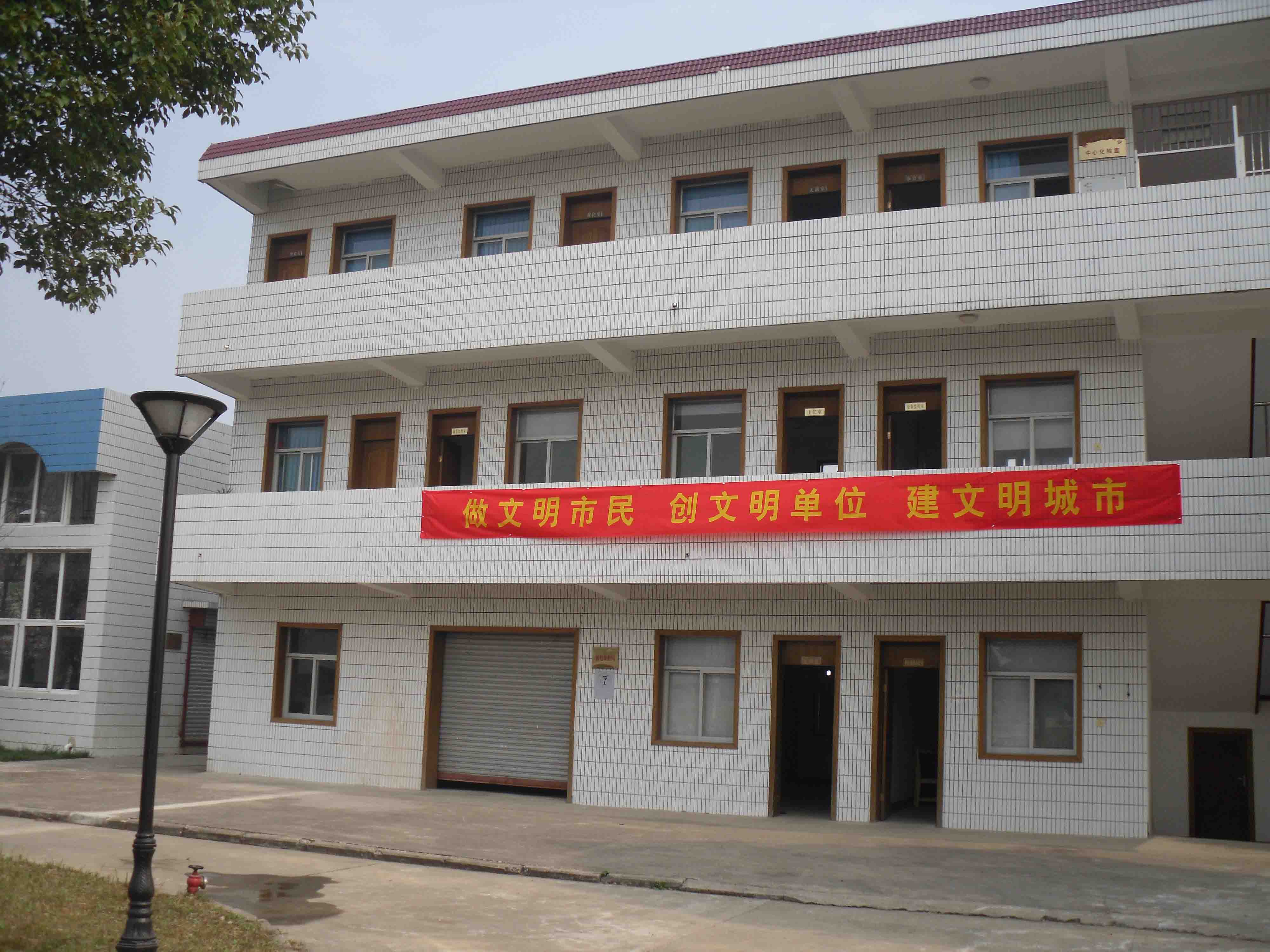 unibet优胜客官网