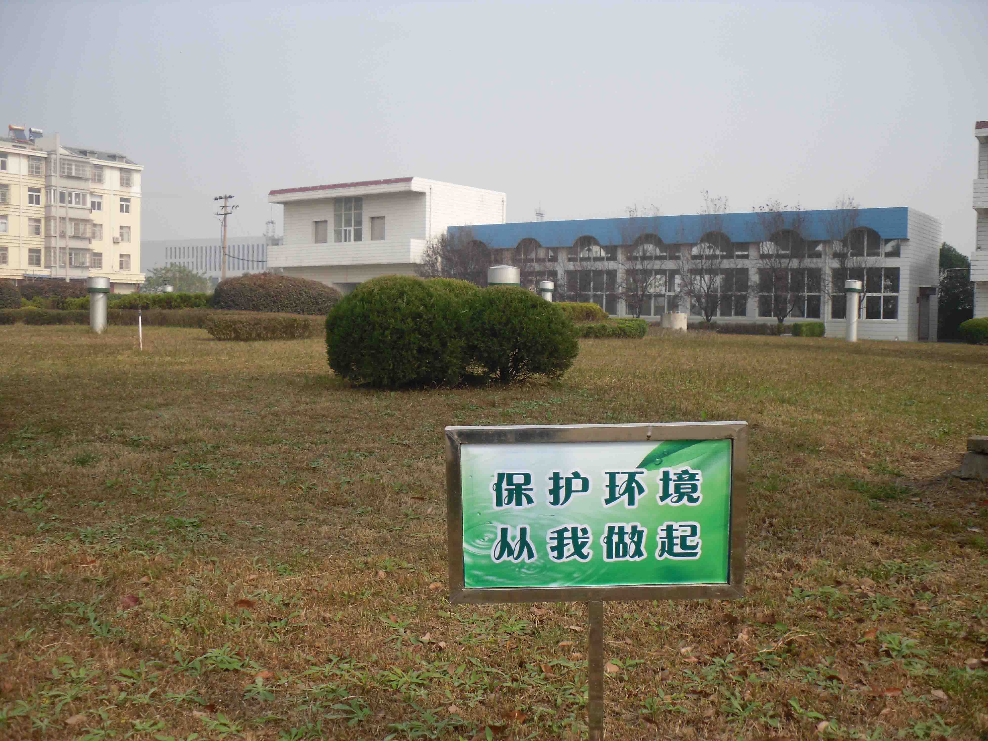 unibet优胜客官网