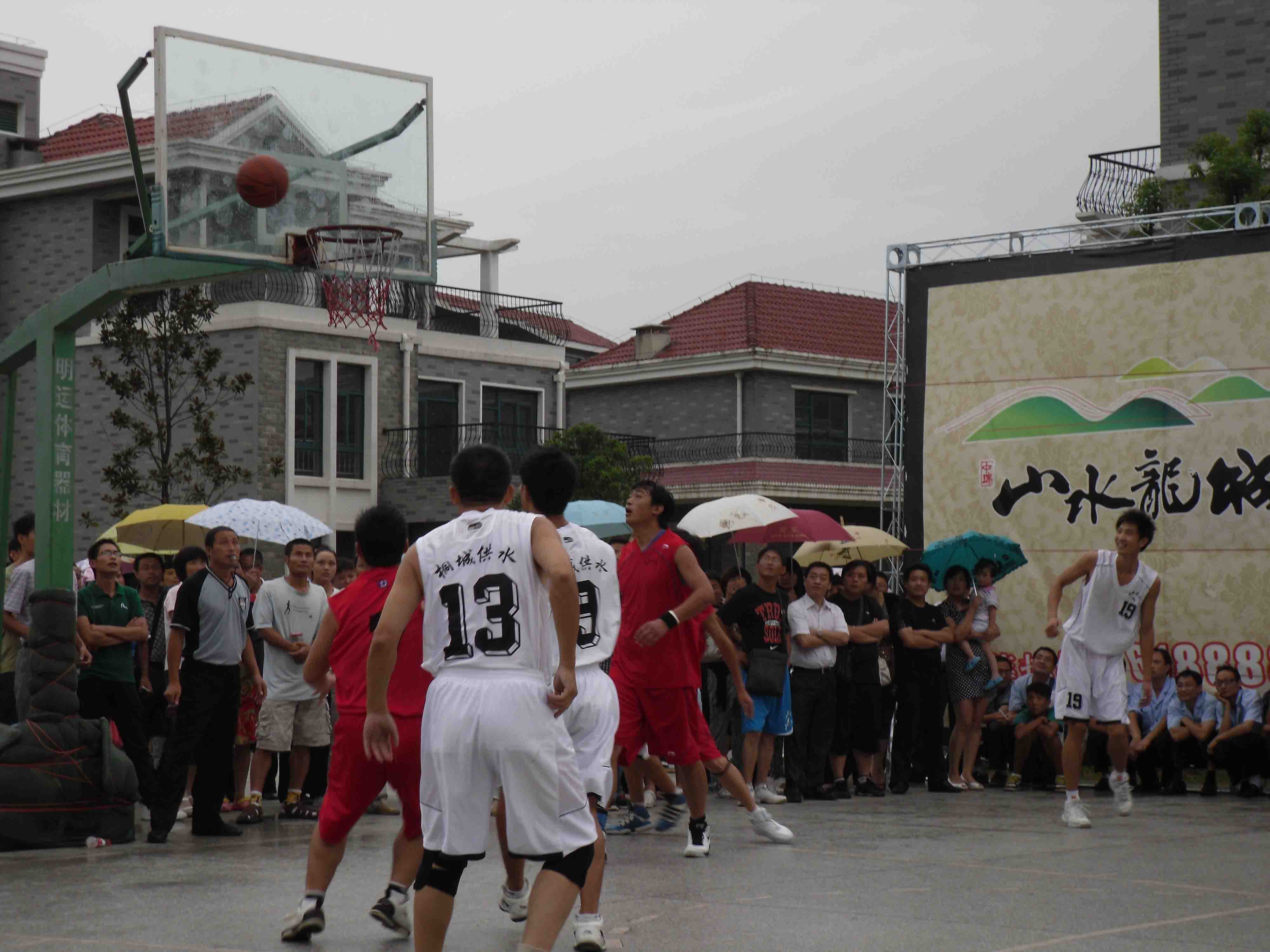 unibet优胜客官网