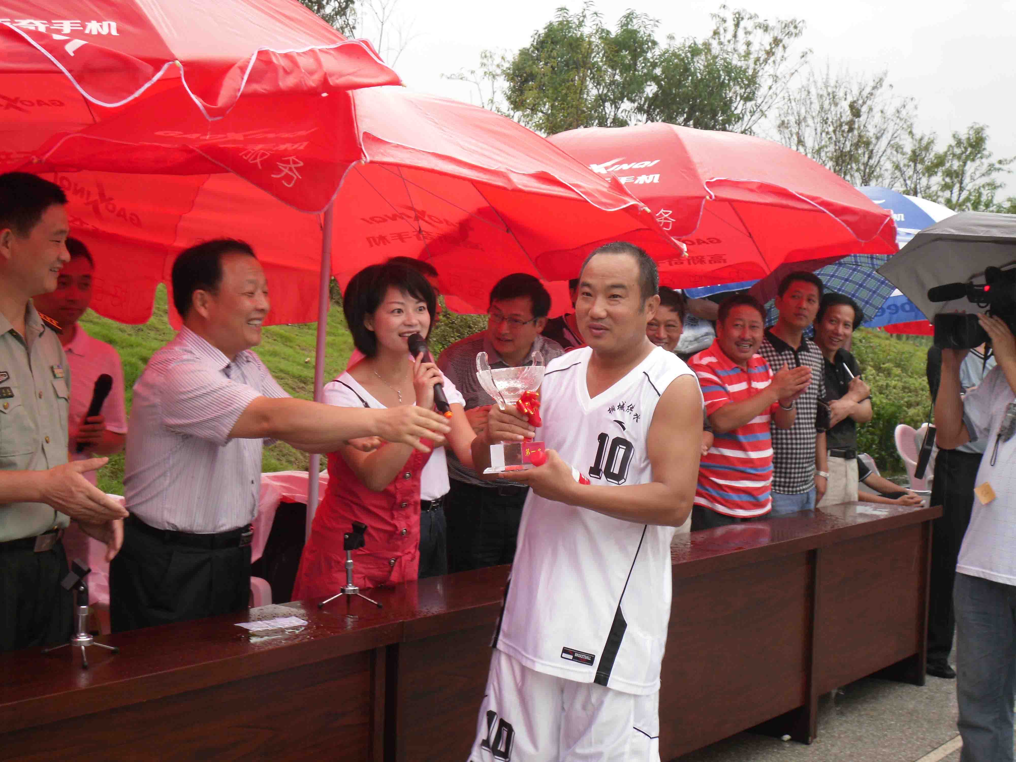 unibet优胜客官网