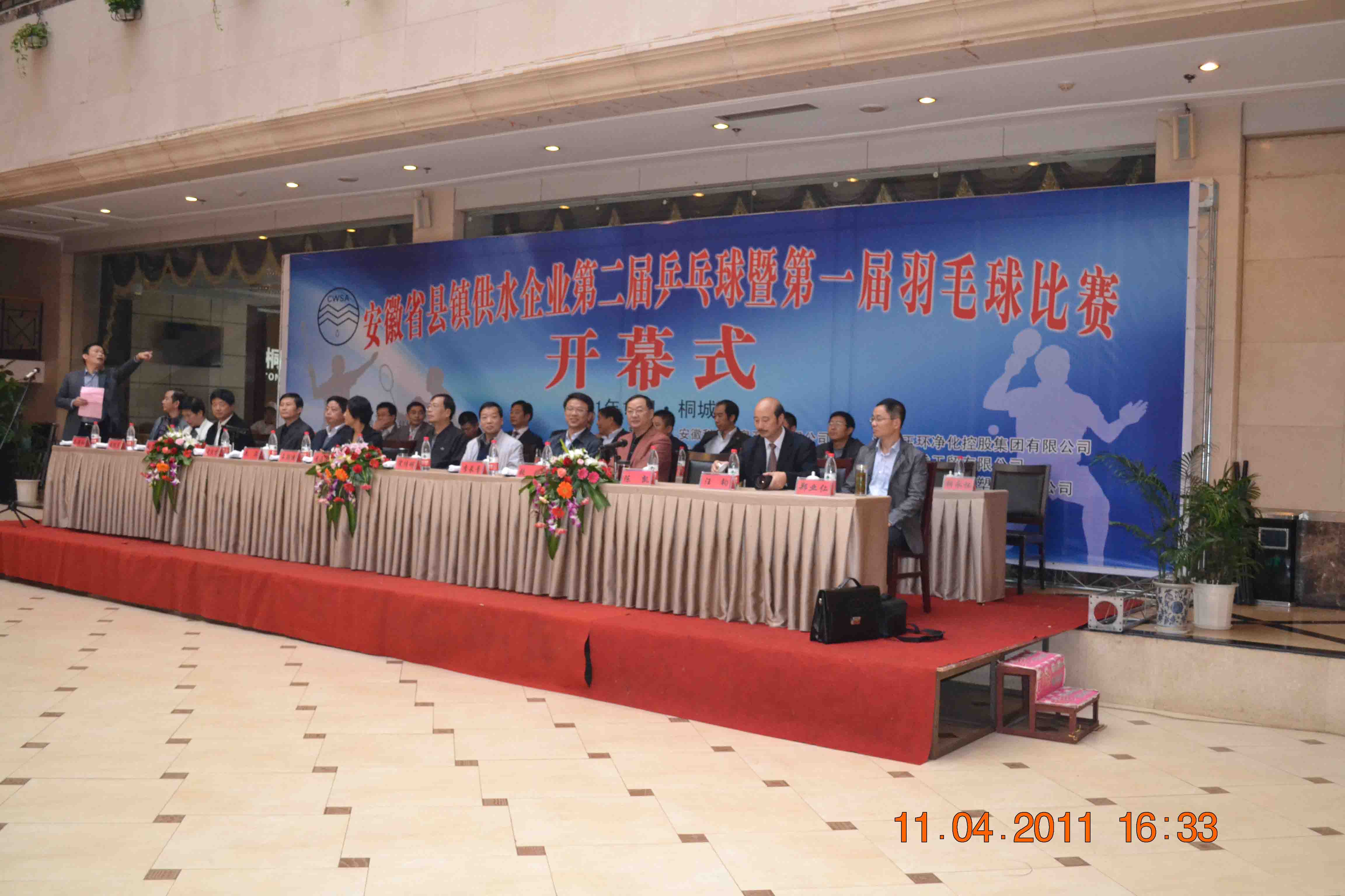 unibet��ʤ�͹���