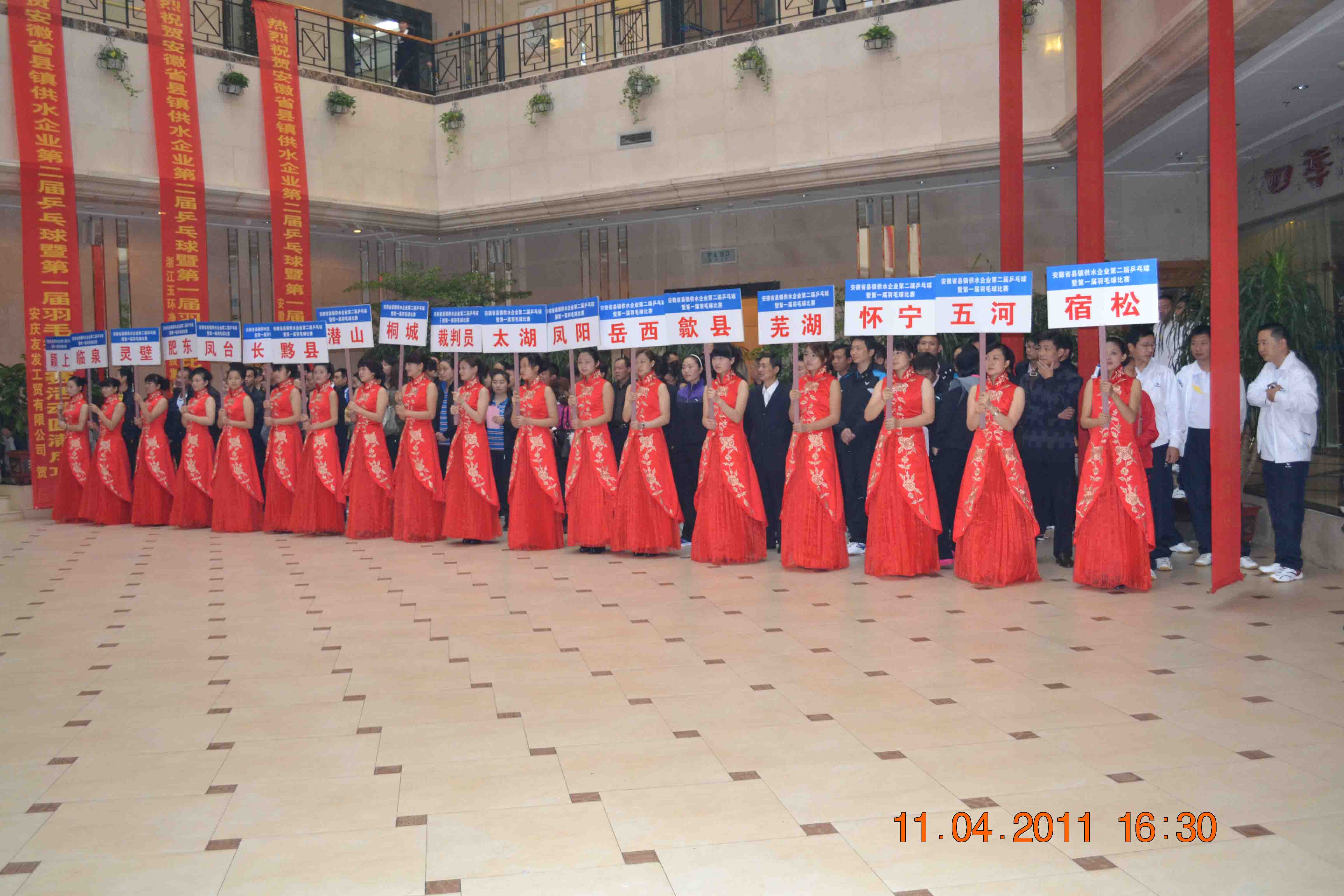 unibet��ʤ�͹���