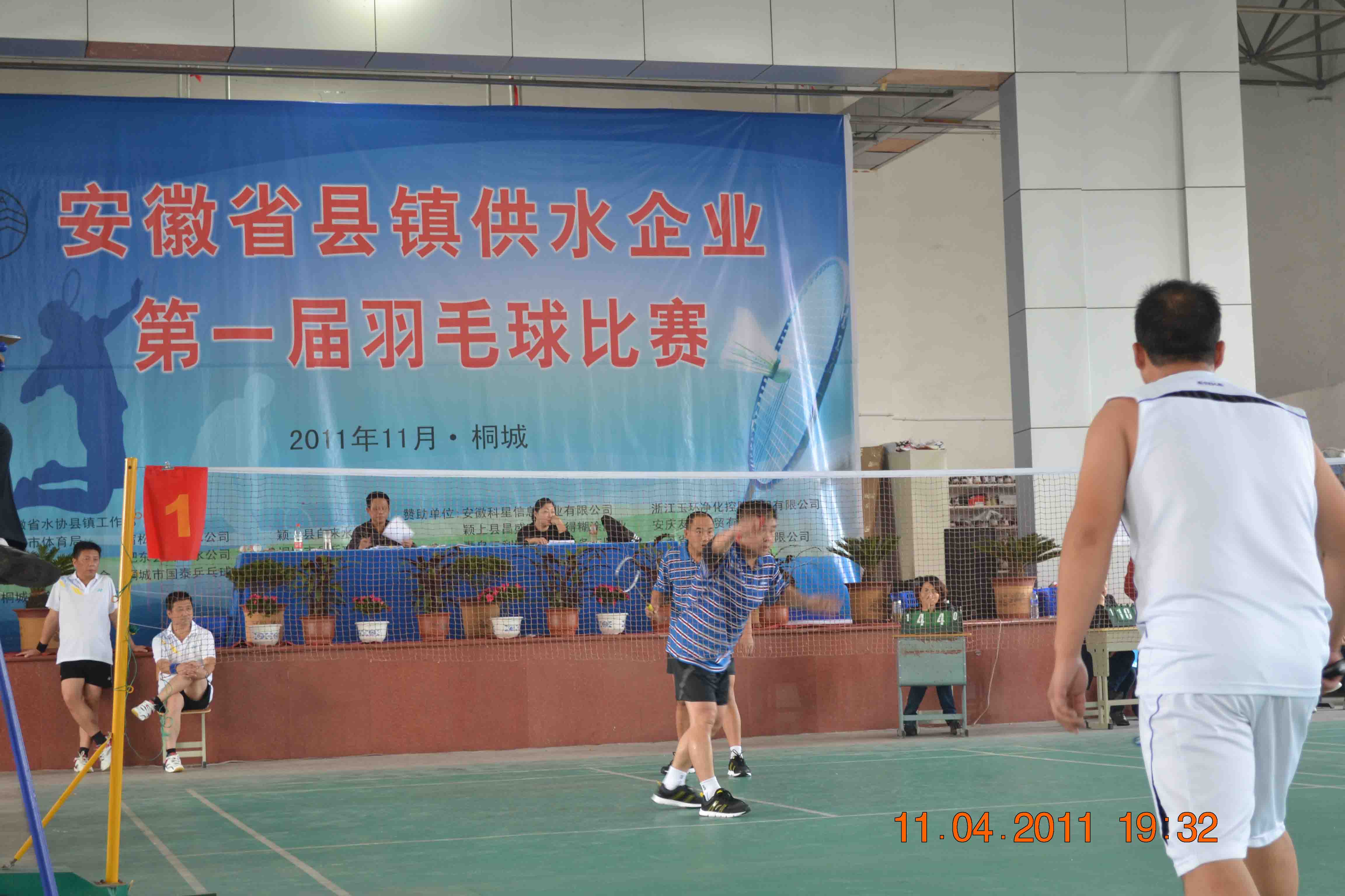 unibet��ʤ�͹���