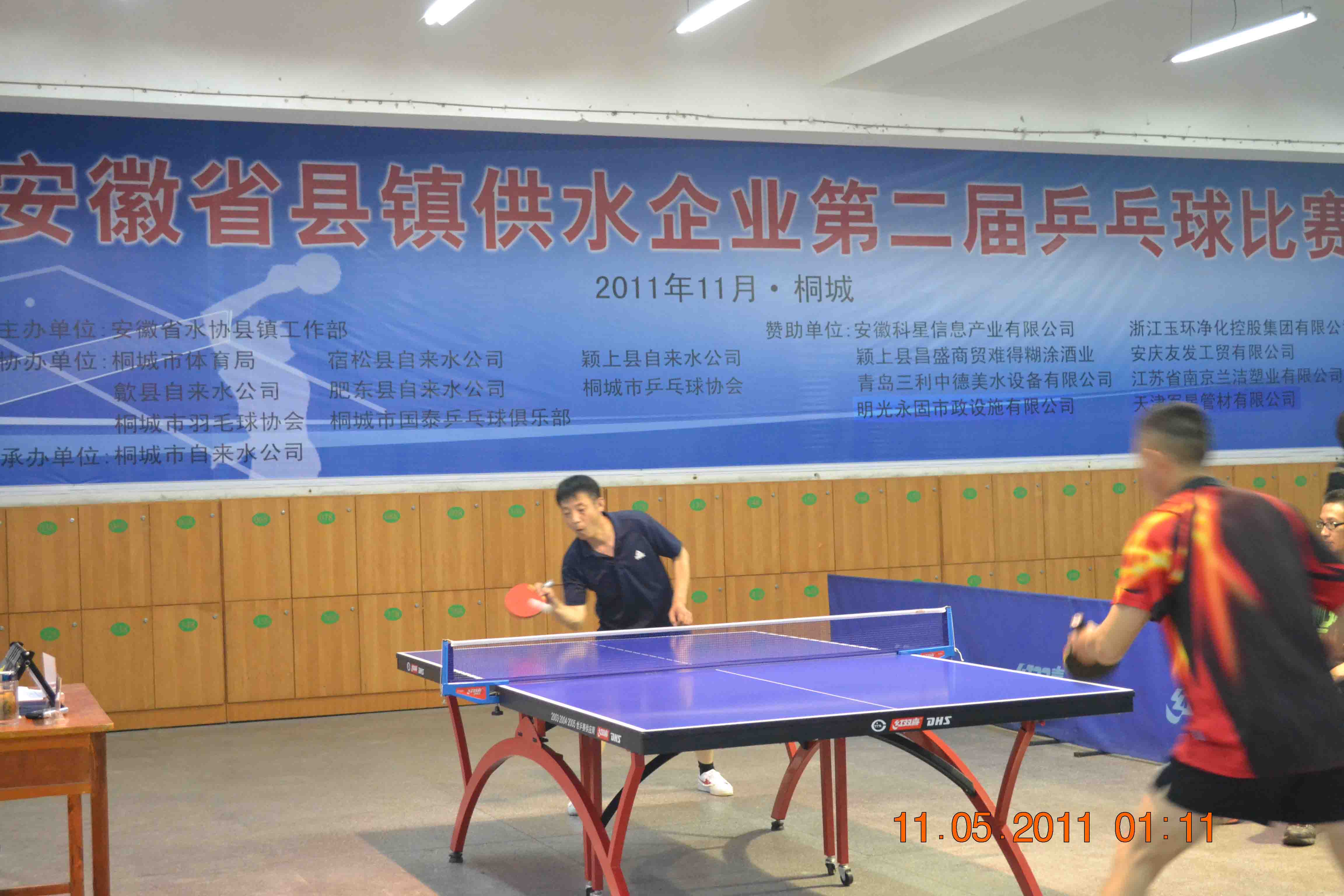 unibet��ʤ�͹���