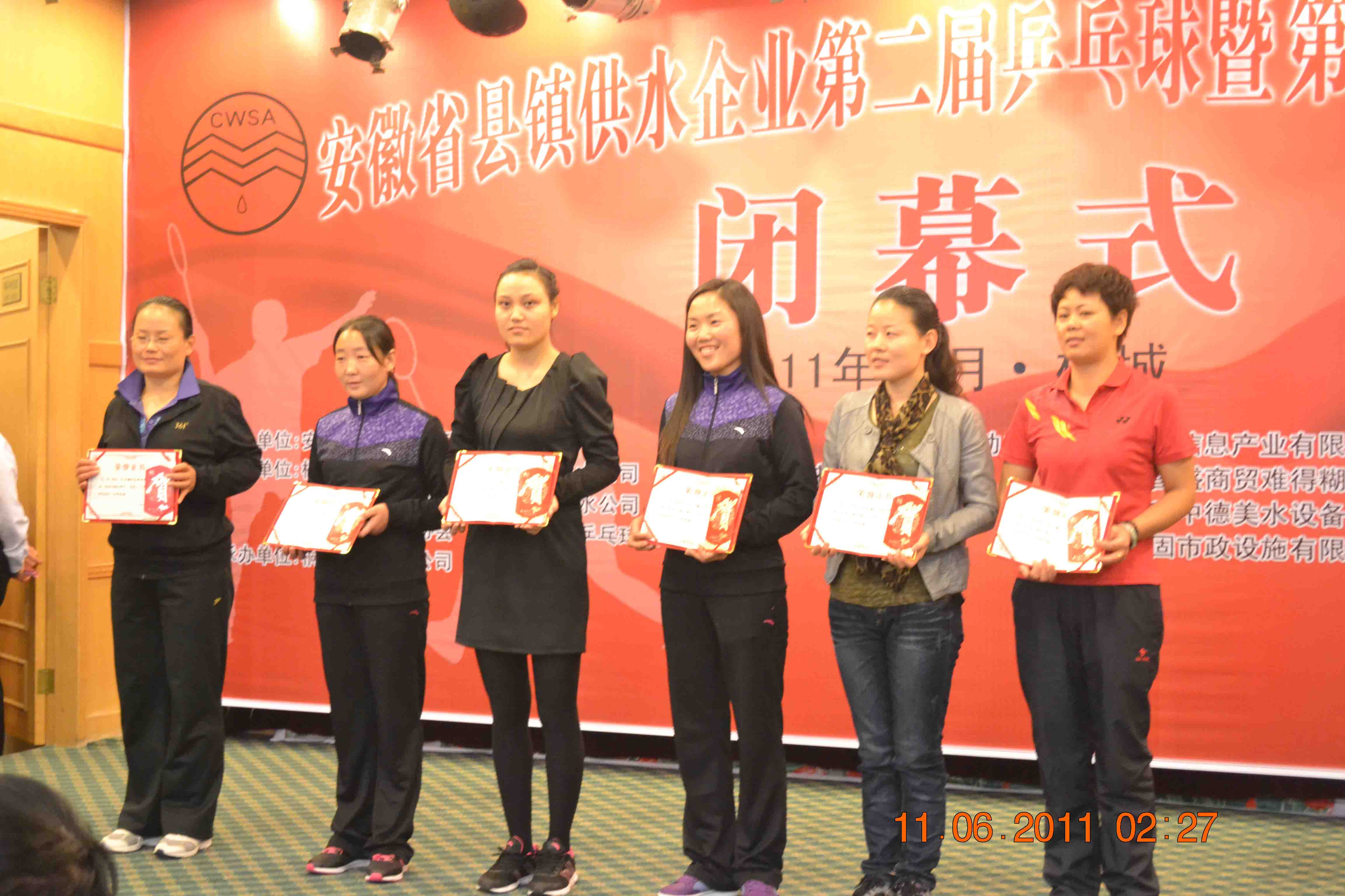 unibet��ʤ�͹���