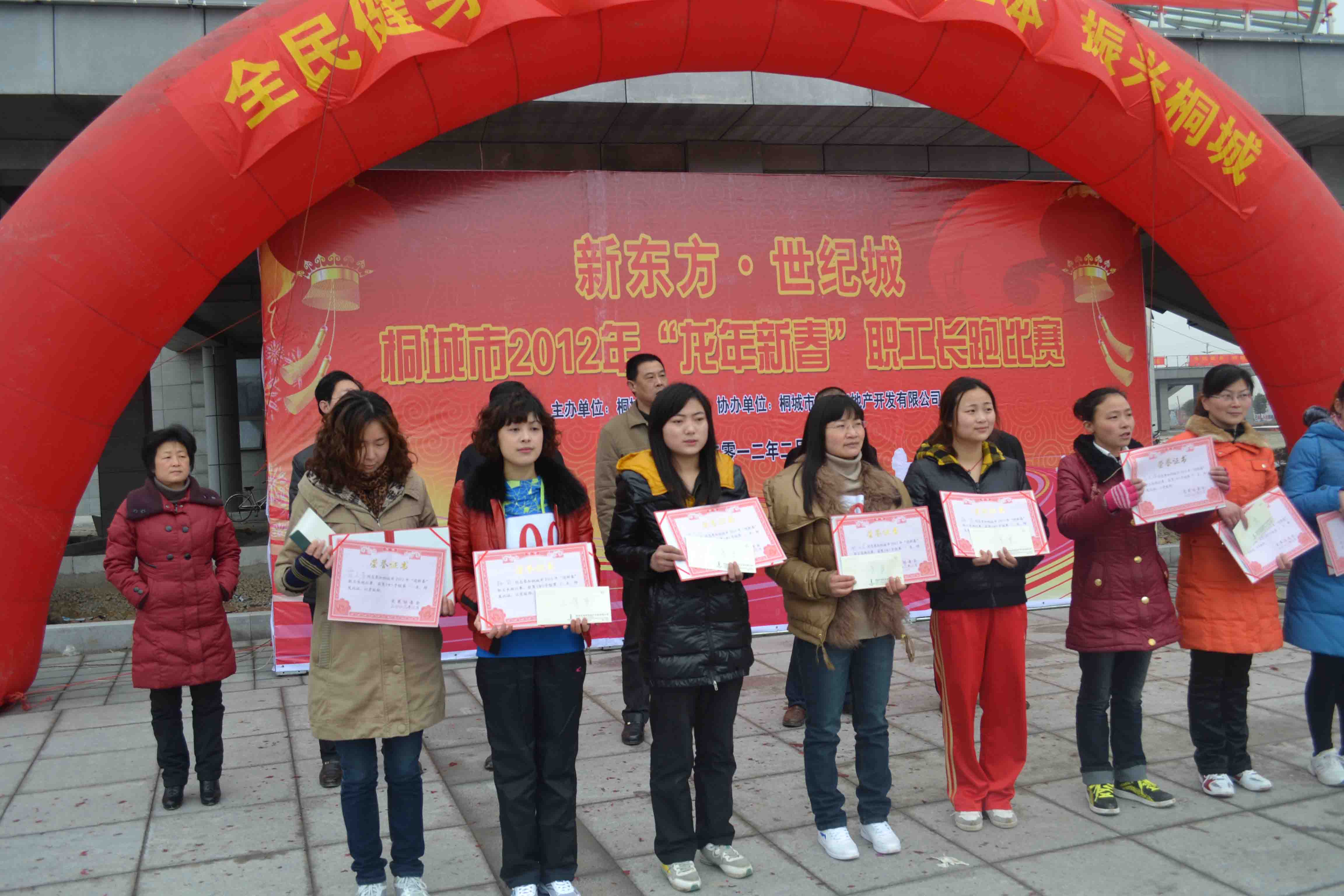 unibet��ʤ�͹���