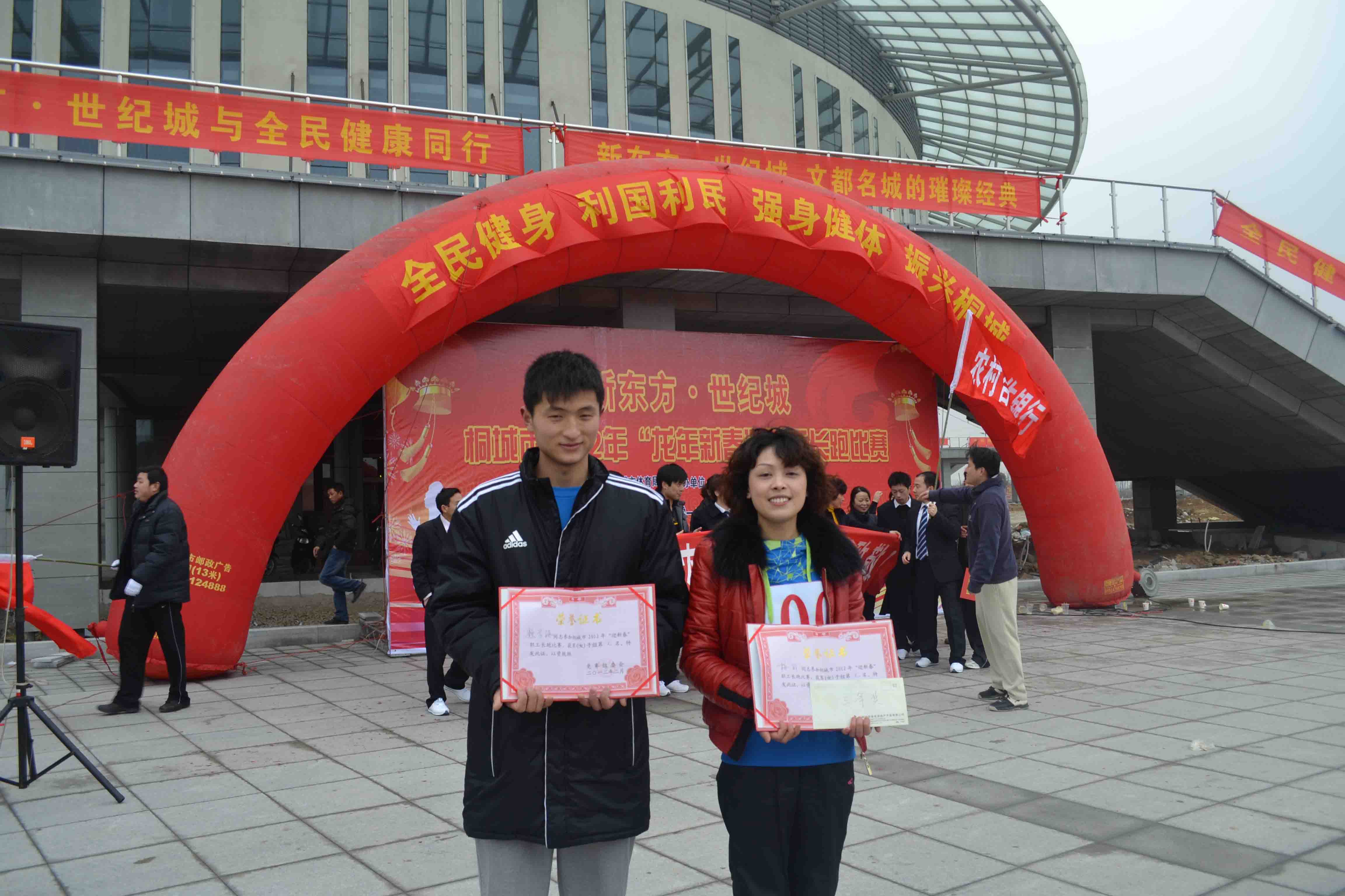 unibet��ʤ�͹���