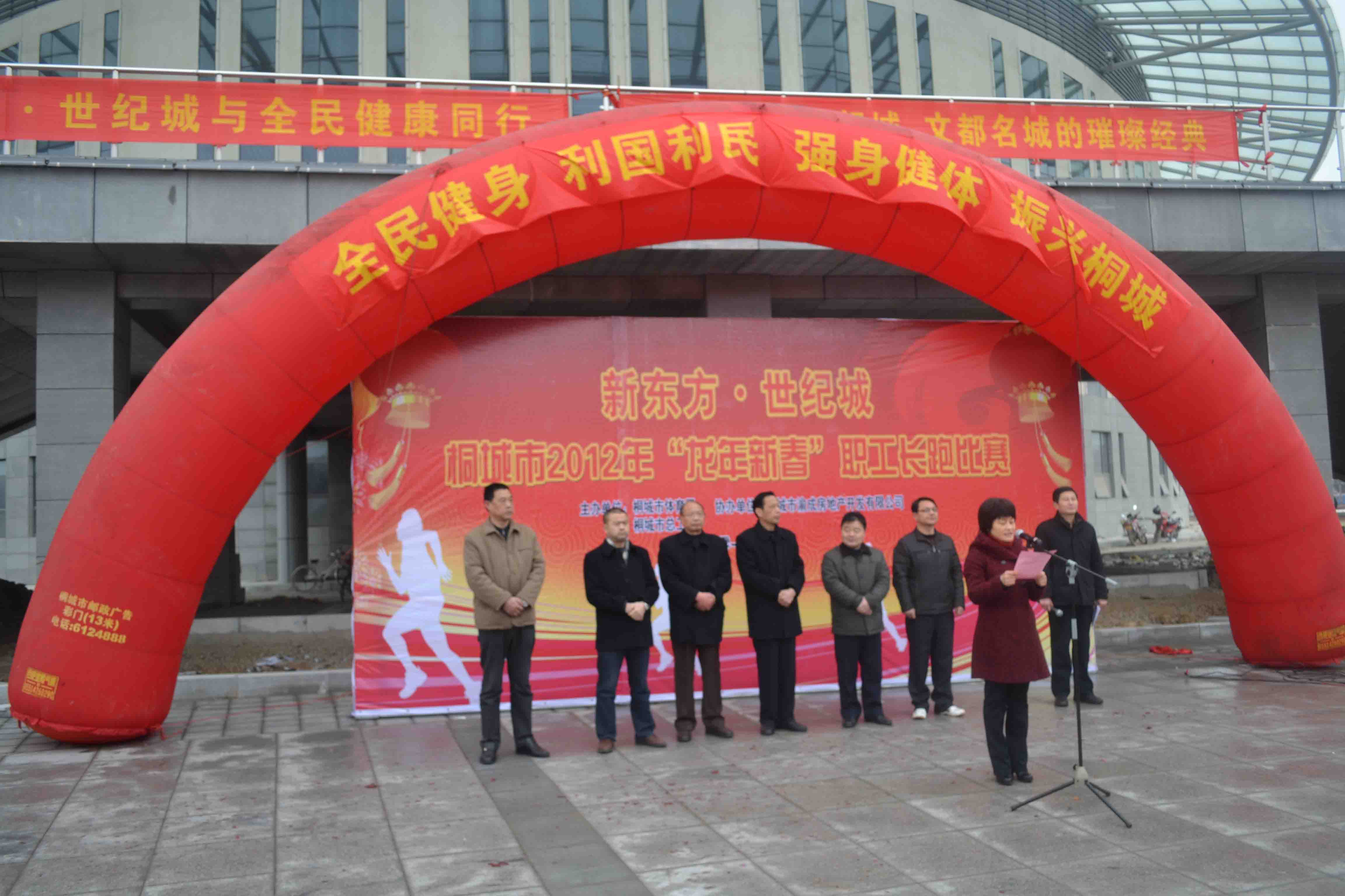 unibet��ʤ�͹���