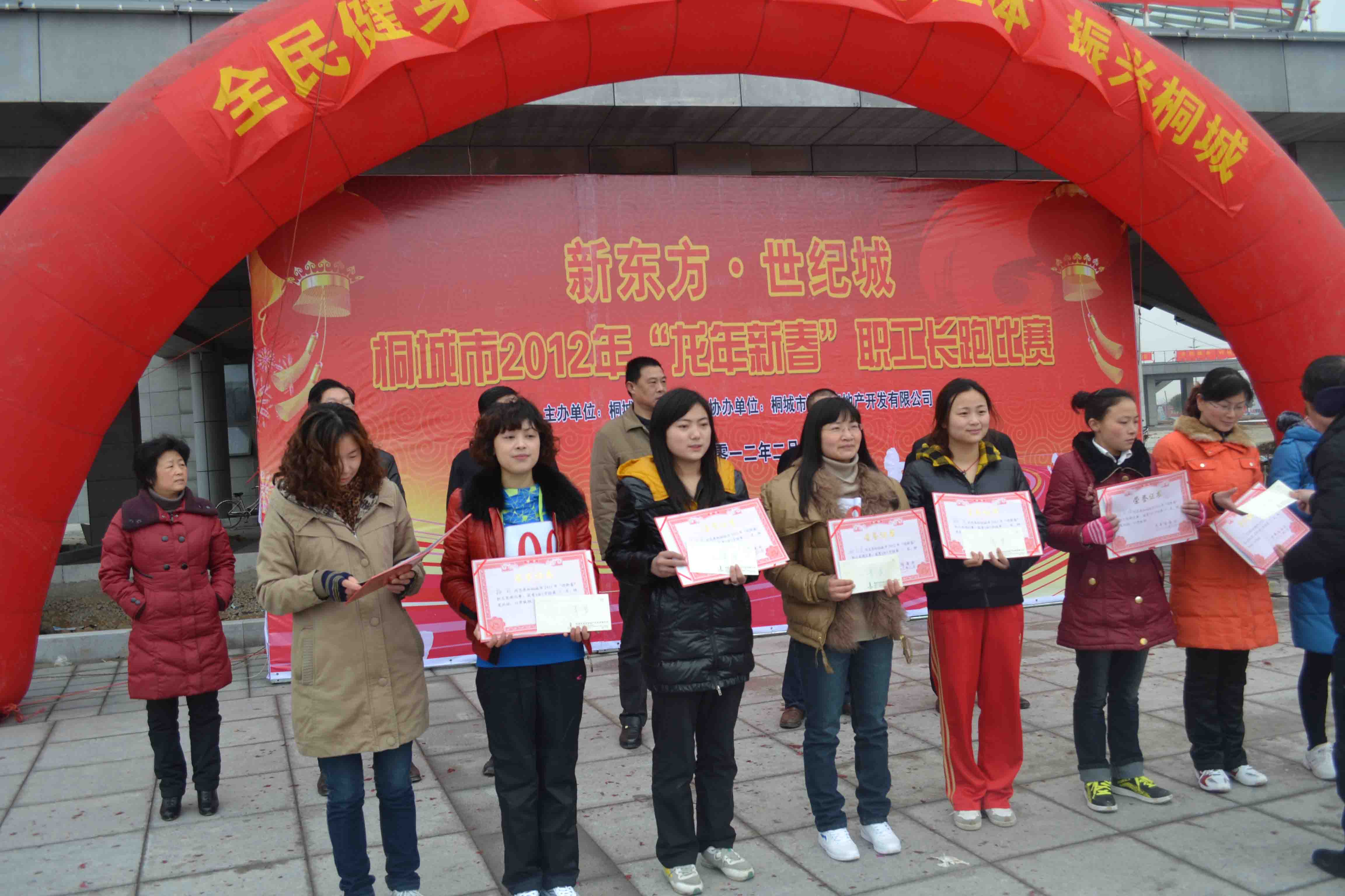 unibet��ʤ�͹���