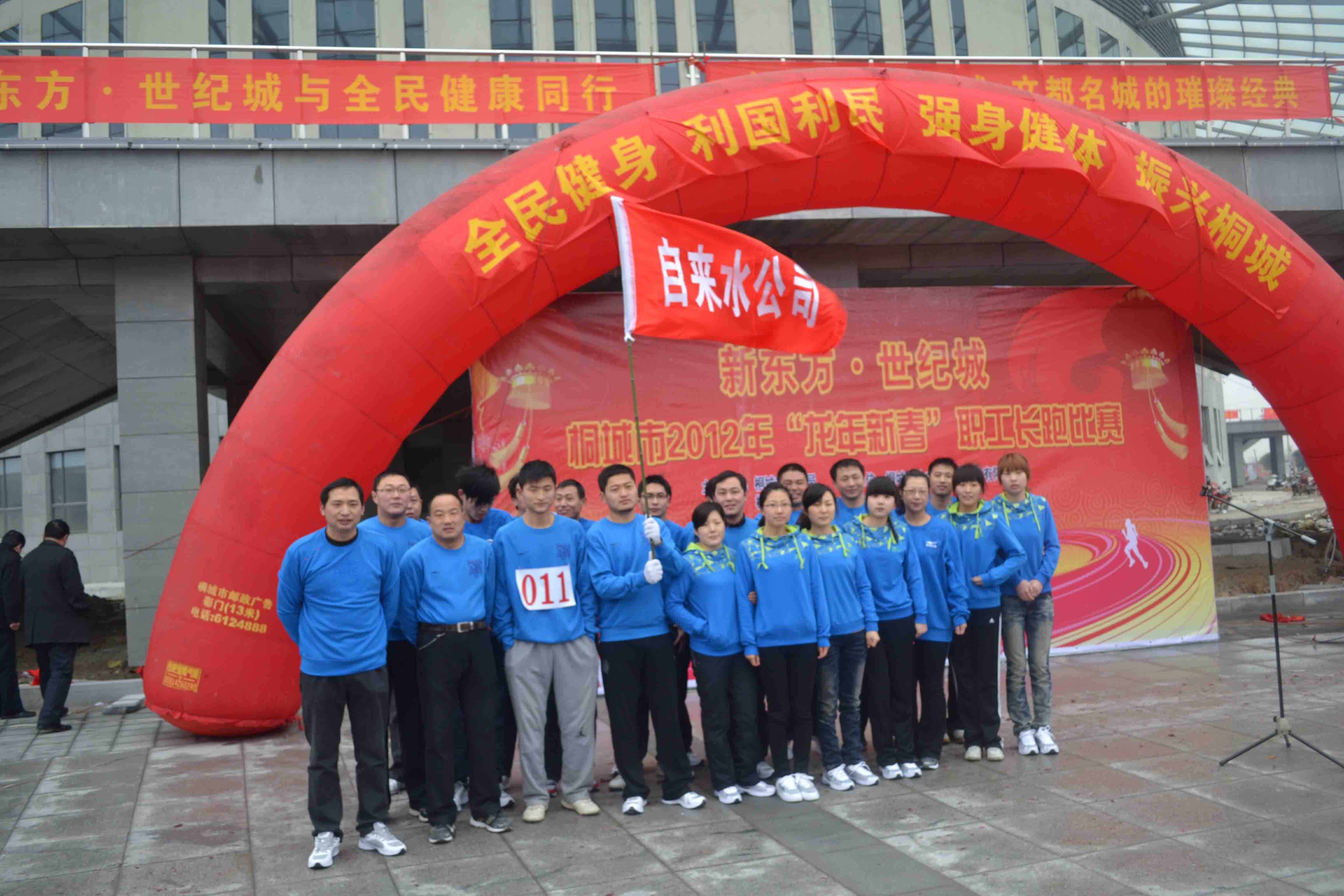 unibet��ʤ�͹���