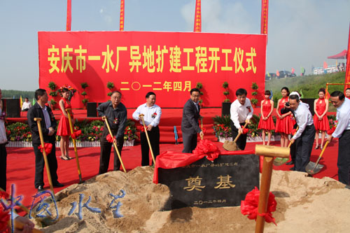 unibet��ʤ�͹���